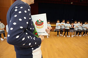 クリスマスイングリッシュ！　C・D・E