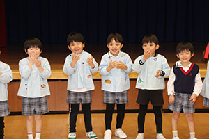 クリスマスイングリッシュ！　C・D・E