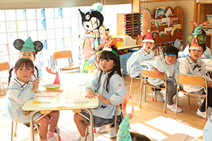 あいうえお表　ひまわり