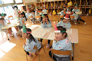 あいうえお表　ひまわり