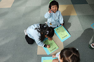 冬あつめゲーム　B・ことり