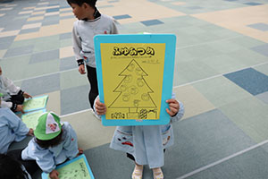 冬あつめゲーム　B・ことり