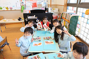 日本の伝統　ー年賀状・足湯ー　E