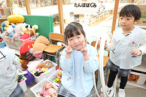 大掃除をしました　すみれ・ばら・たんぽぽ・りす・うさぎ・B・D