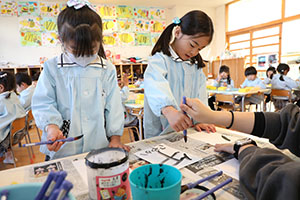 書初めごっこ　すみれ