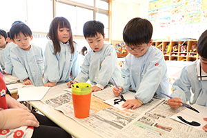 書初めごっこ　ひまわり