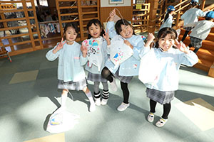 凧あげ楽しかったね　D