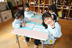 書初め大会　がんばったね！　年中組