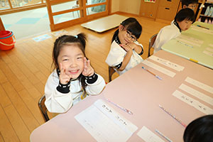 書初め大会　がんばったね！　年中組