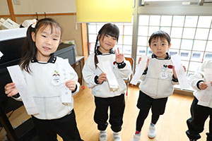 書初め大会　がんばったね！　年中組