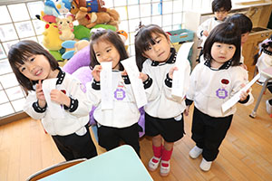 書初め大会　がんばったね！　年中組