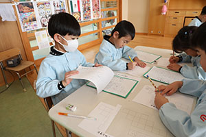 書初め大会　がんばりました　年長組　NO.2