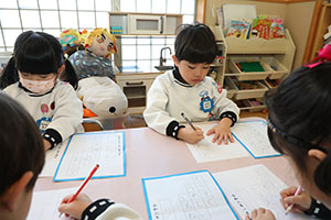 書初め大会　がんばりました　年長組　NO.2