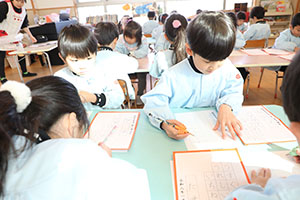書初め大会　がんばりました　年長組　NO.2