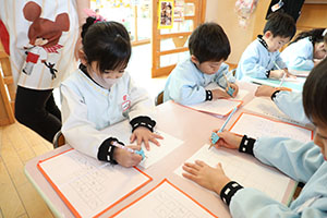 書初め大会　がんばりました　年長組　NO.2