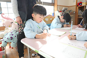 書初め大会　がんばりました　年長組　NO.1