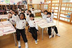 書初め大会　がんばりました　年長組　NO.1