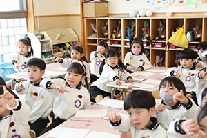 書初め大会　がんばりました　年長組　NO.1