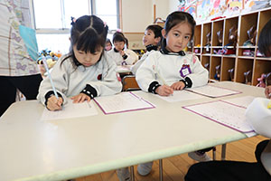 書初め大会　がんばりました　年長組　NO.1