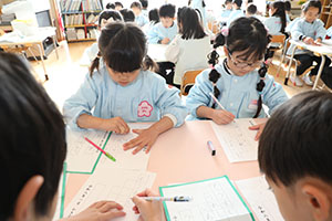 書初め大会　がんばりました　年長組　NO.1