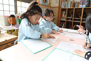 書初め大会　がんばりました　年長組　NO.1