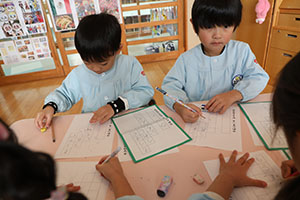 書初め大会　がんばりました　年長組　NO.1