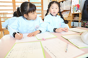 書初め大会　がんばりました　年長組　NO.1