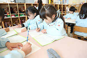 書初め大会　がんばりました　年長組　NO.1