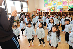 イングリッシュ　ぱんだ