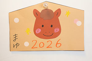 絵馬の制作　こあら