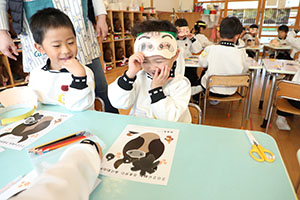 福笑い　楽しかったね　ひまわり