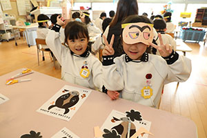 福笑い　楽しかったね　ひまわり