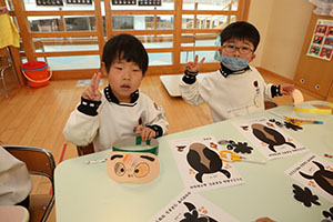 福笑い　楽しかったね　ひまわり