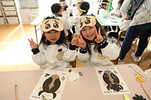 福笑い　楽しかったね　ひまわり