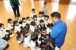 体操教室　ー鉄棒ー　ぱんだ