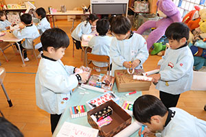 スペシャルデー　年中　NO．2