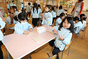 スペシャルデー　年中　NO．1