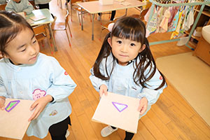 スペシャルデー　年中　NO．1