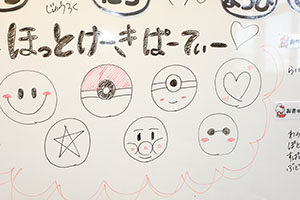 ホットケーキパーティ　りす・こあら・きりん