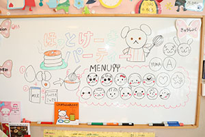 ホットケーキパーティ　A・C・E