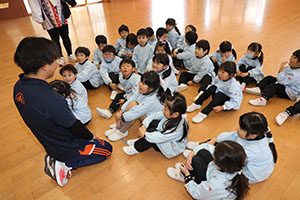 体操教室　ーマットー　ひまわり