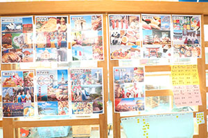 作品展の制作活動　D