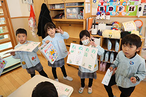 谷口先生の習字教室　年長組