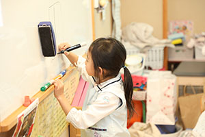 谷口先生の習字教室　年長組