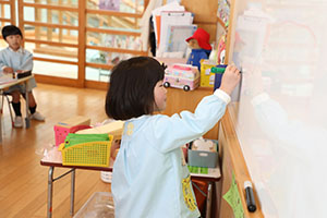 谷口先生の習字教室　年長組