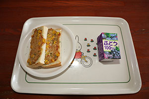 イングリッシュ　ひまわり