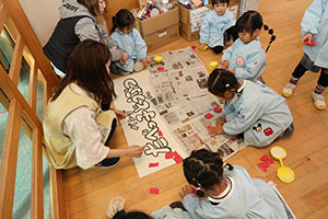 作品展のかんばんの制作　ぱんだ