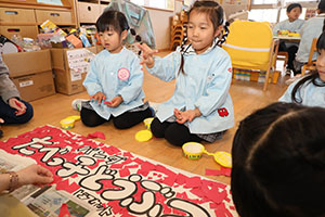 作品展のかんばんの制作　ぱんだ