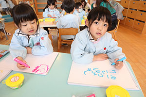 作品展のかんばんの制作　ぱんだ