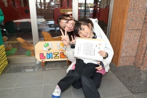 全国教育美術展入賞おめでとう！